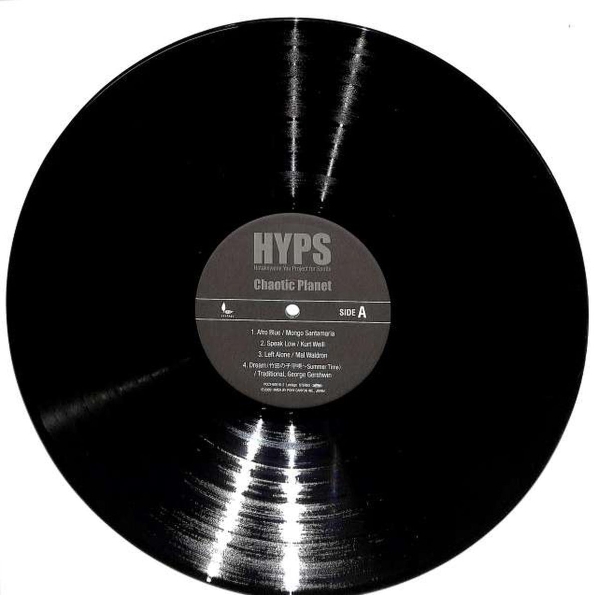 Pony Canyon Hiroshi Hatakeyama "HYPS" PCCY-60010