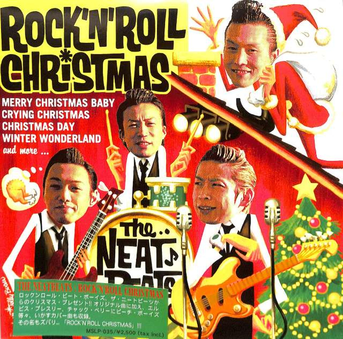 MAJESTIC SOUND The NEET Beats 'Rock 'n' Roll Christmas' MSLP-035
