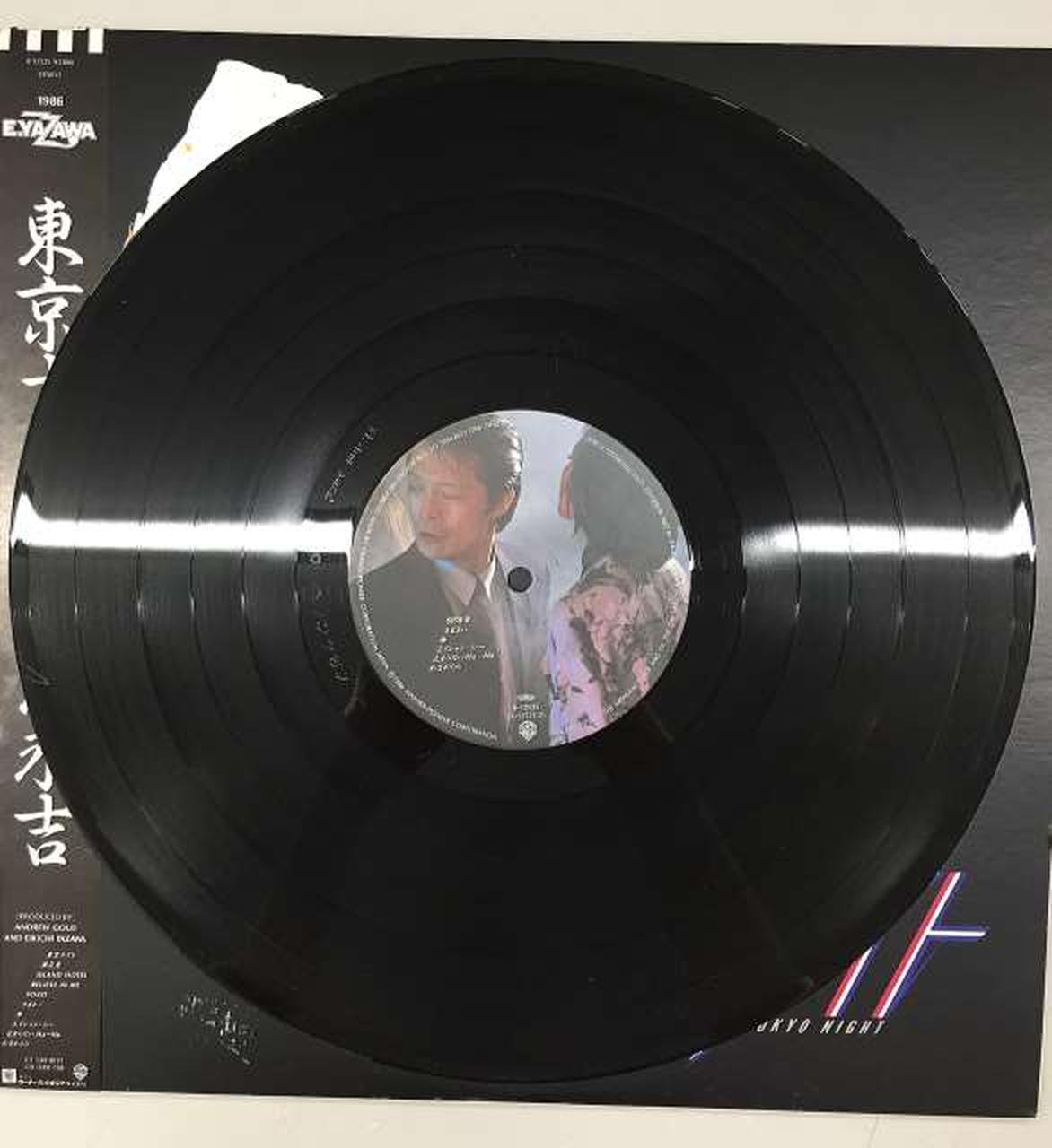 Eikichi Yazawa Japanese Music Tokyo Night