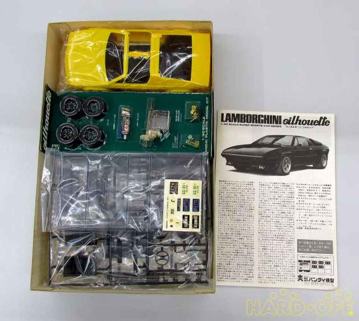 BANDAI 1/20 Lamborghini Silhouette Motorized Kit [8023] - Banzai Thrifting | BanzaiHobby