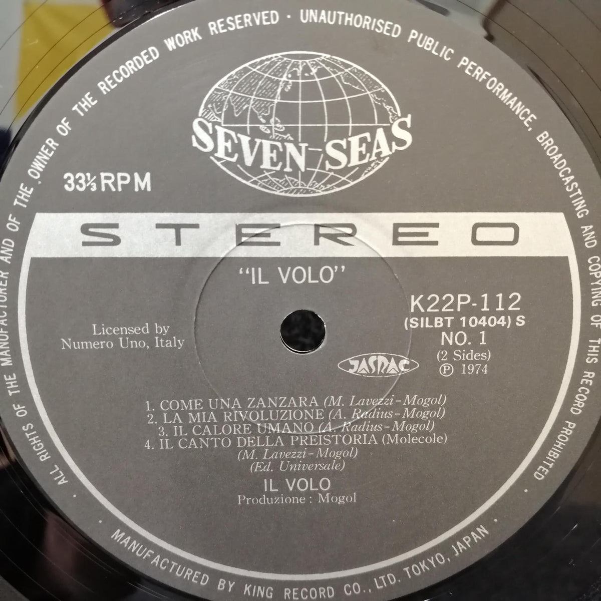 King Records Il Volo "IL VOLO" K22P-112