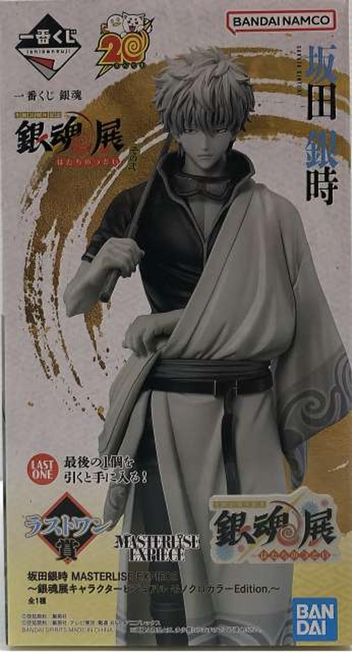 Ichiban Kuji (BANPRESTO) MASTERLISE Gintoki Sakata Monochrome Color Edition Ichiban Kuji Gintama 20th Anniversary Gintama Exhibition ~Gathering of Beginnings~
