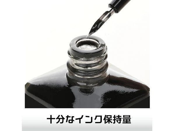 Plamokojo AT-PL PRO Aluminum Fountain Pen for Ink Liner (PRO)