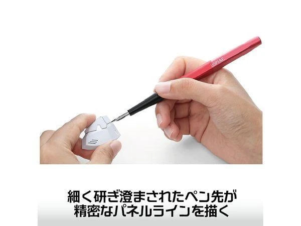 Plamokojo AT-PL PRO Aluminum Fountain Pen for Ink Liner (PRO)