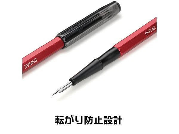 Plamokojo AT-PL PRO Aluminum Fountain Pen for Ink Liner (PRO)