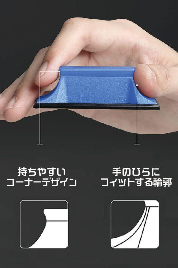 Plamokojo XSP-S01 Sandpaper & Hand Sander Set - BanzaiHobby