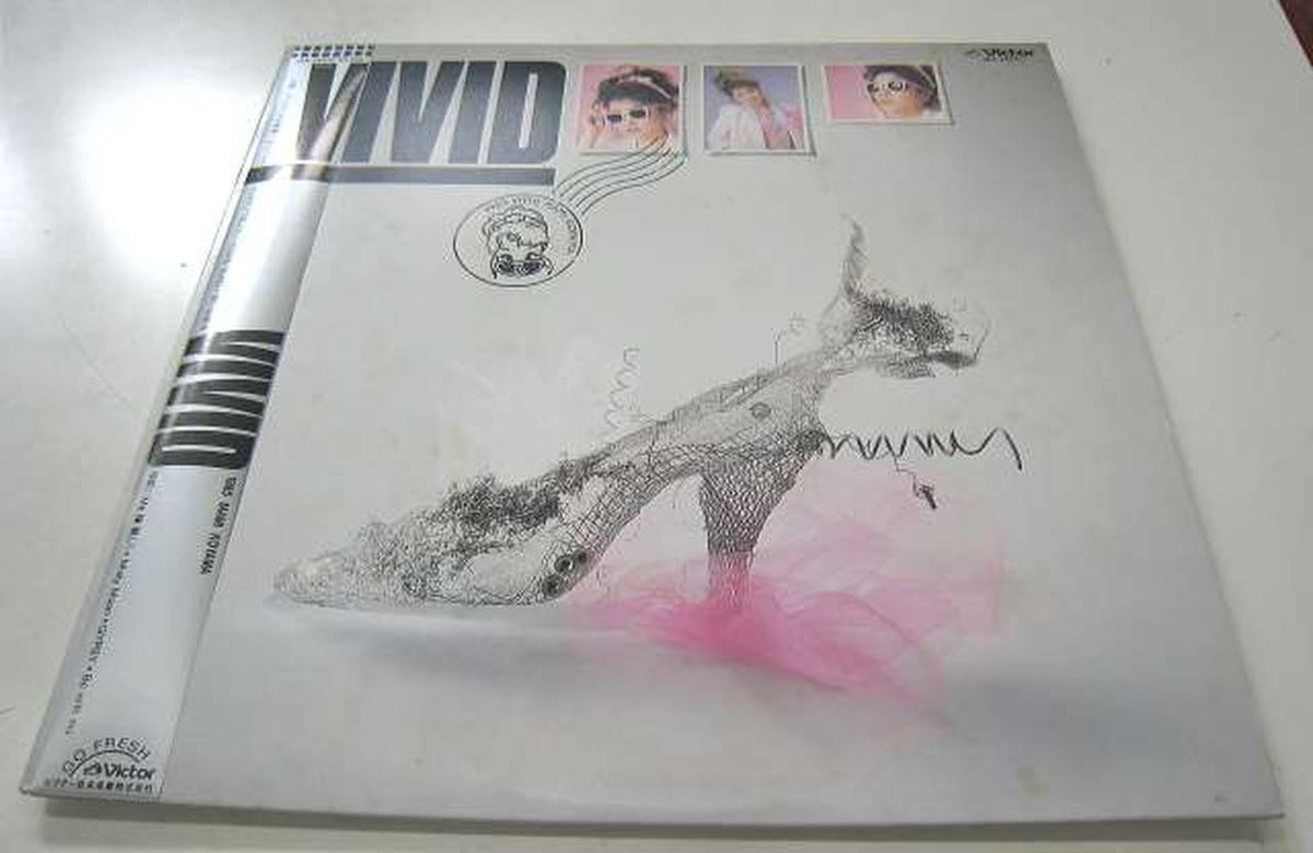 Victor Music Industries Mami Koyama / VIVID Mami Koyama / VIVID