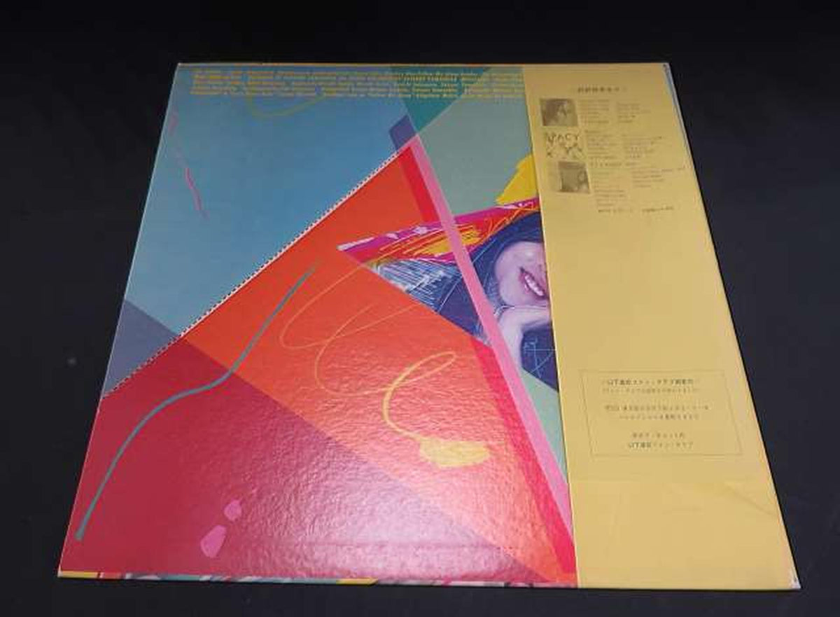 RVC Corporation Japanese Music RVL-8037