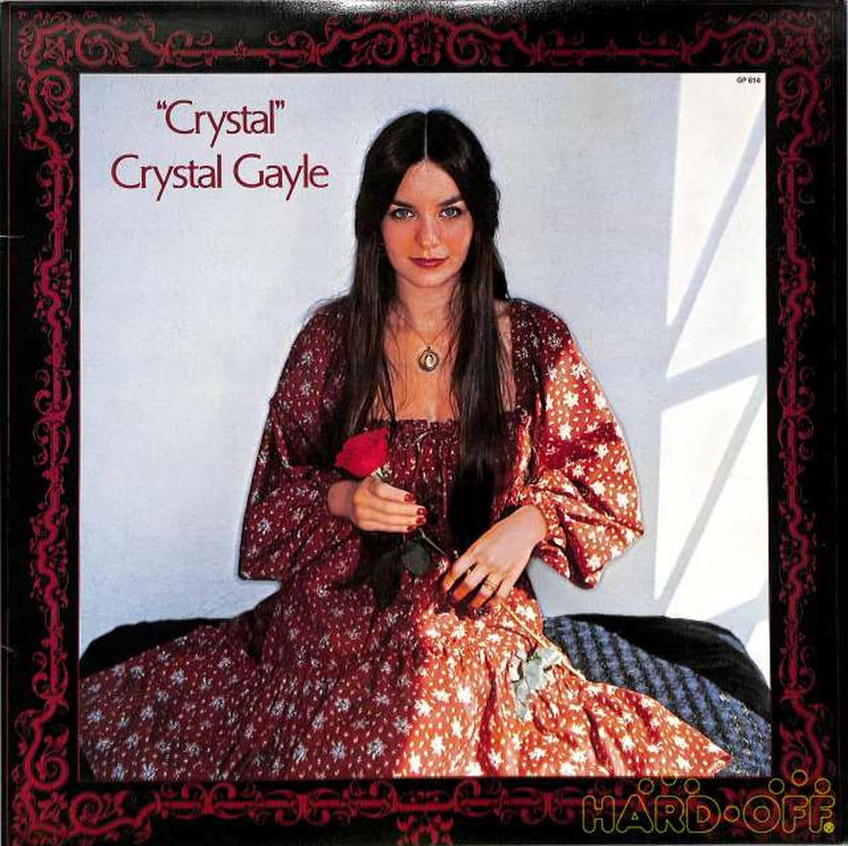 King Crystal Gale 'Prelude of the Spring Breeze' GP614