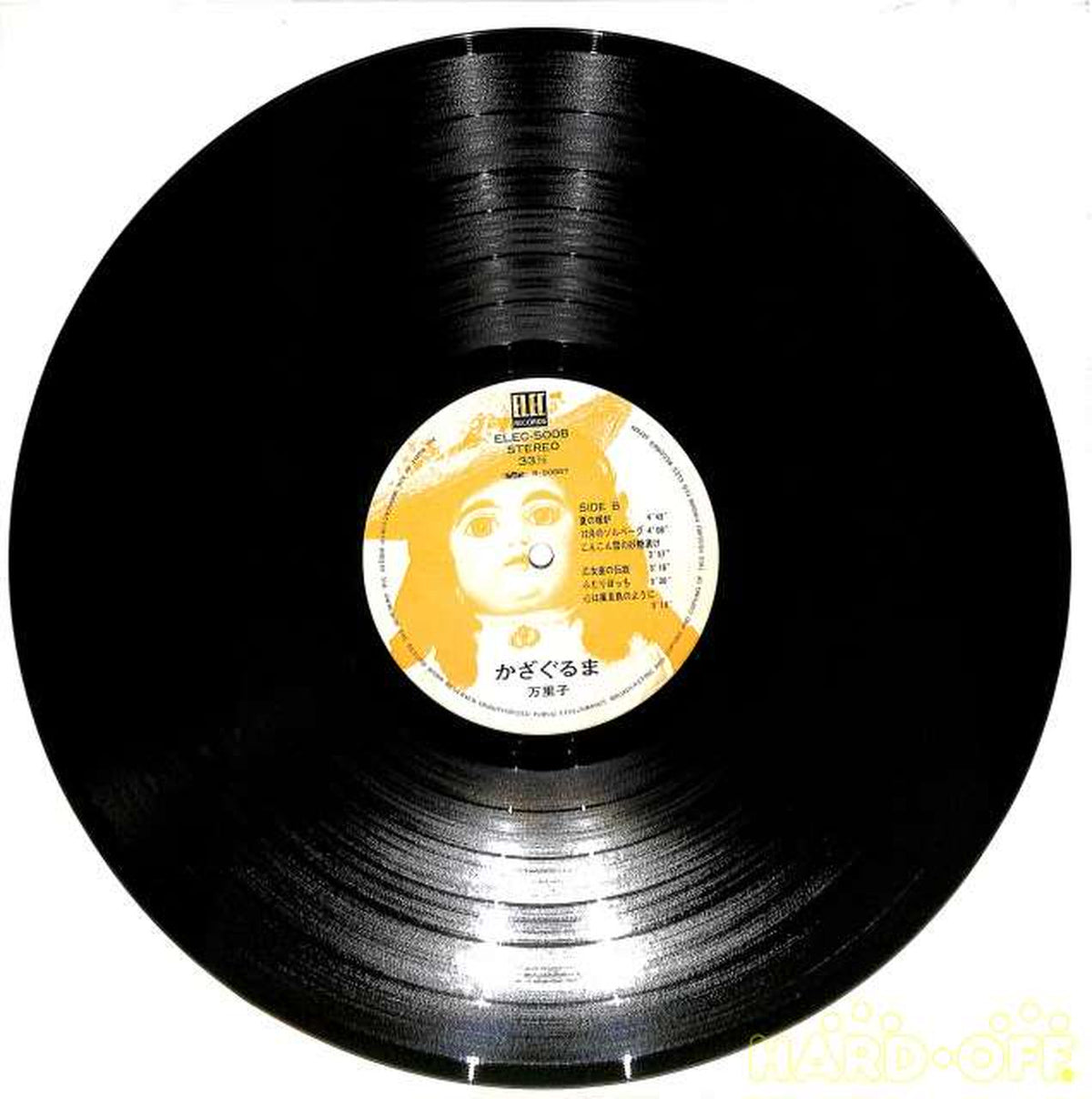 Elec Mariko 'Wagon Wheel' ELEC-5008