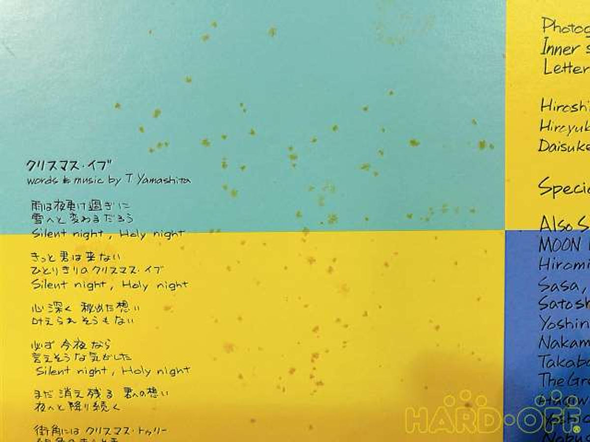 － Tatsuro Yamashita / MELODIES MOON-28008