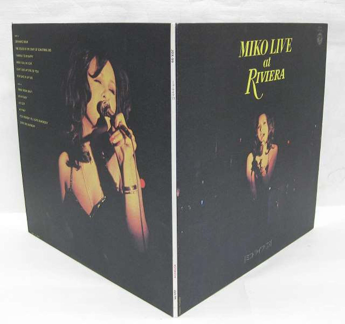 Nippon Columbia Mieko Hirota / MikoLive '73 Mieko Hirota / MikoLive '73