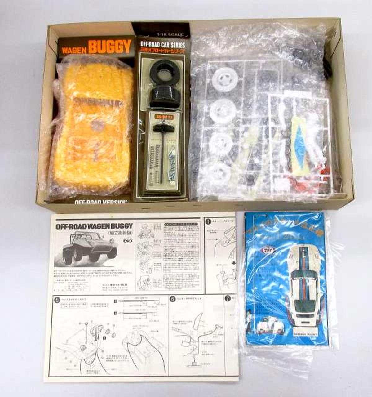 Marui 1/18 Volvogen Off-Road Buggy Motorized Kit [MT-78-OR2-1000] - Banzai Thrifting | BanzaiHobby