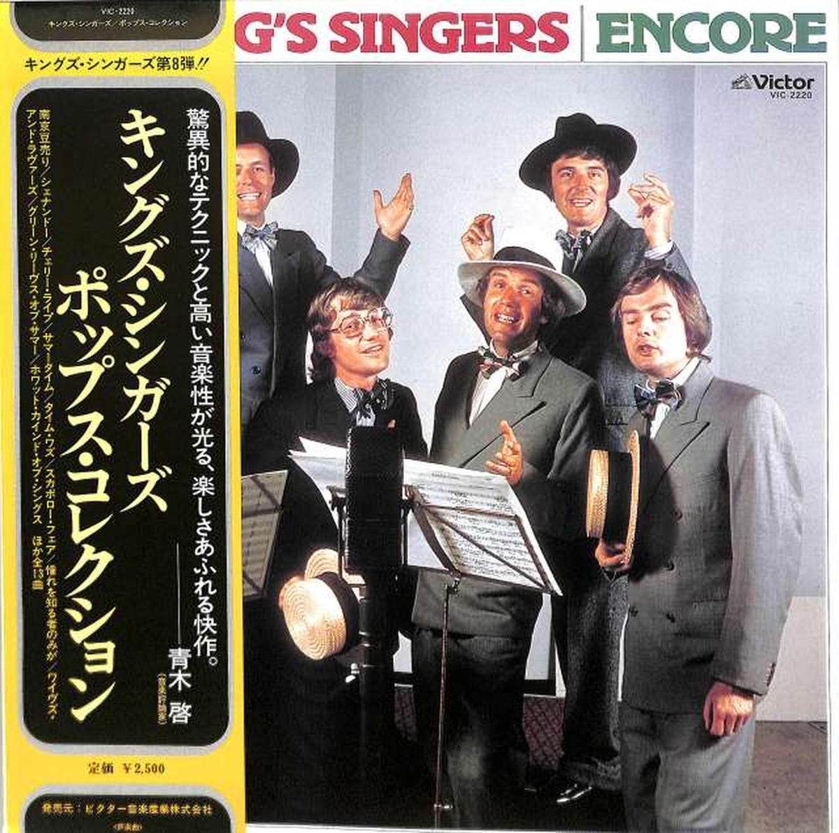 Victor King's Singers 'Pops Collection' VIC-2220