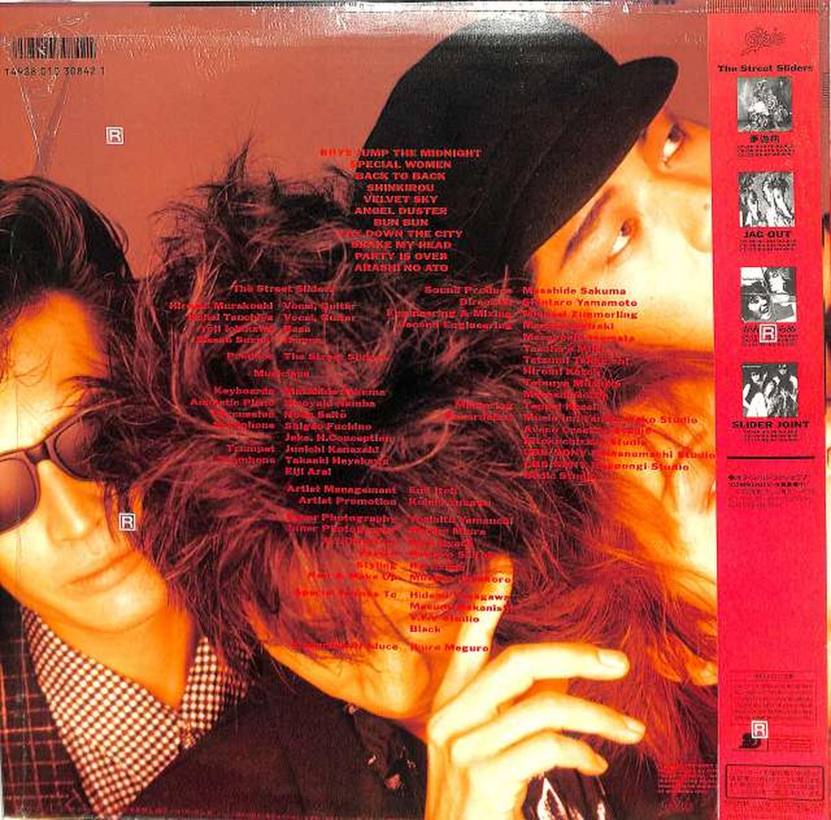 EPIIC Sony Storyted Sliders 'Angels' 28.3H-254