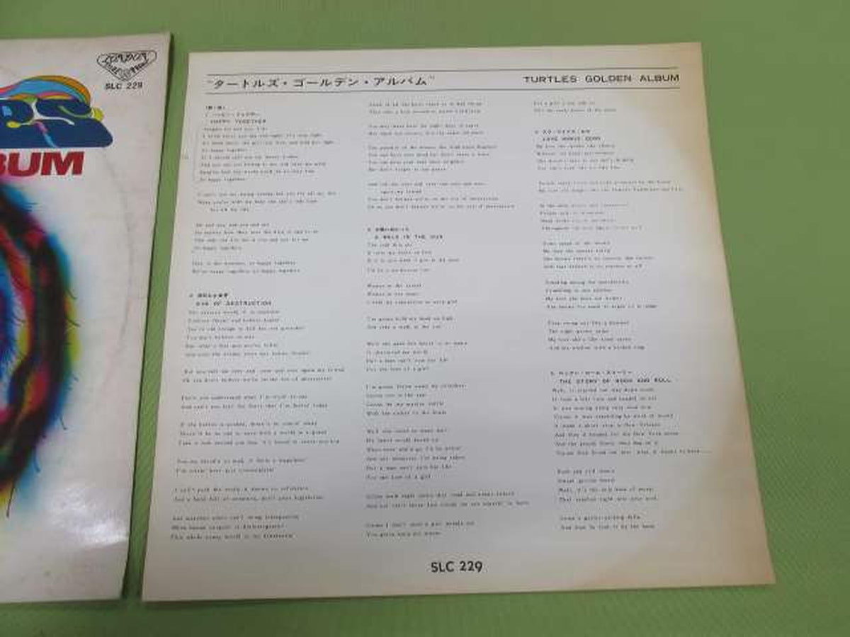 King Records Western Music SLC229 Turtles Golden Album Sample Disc