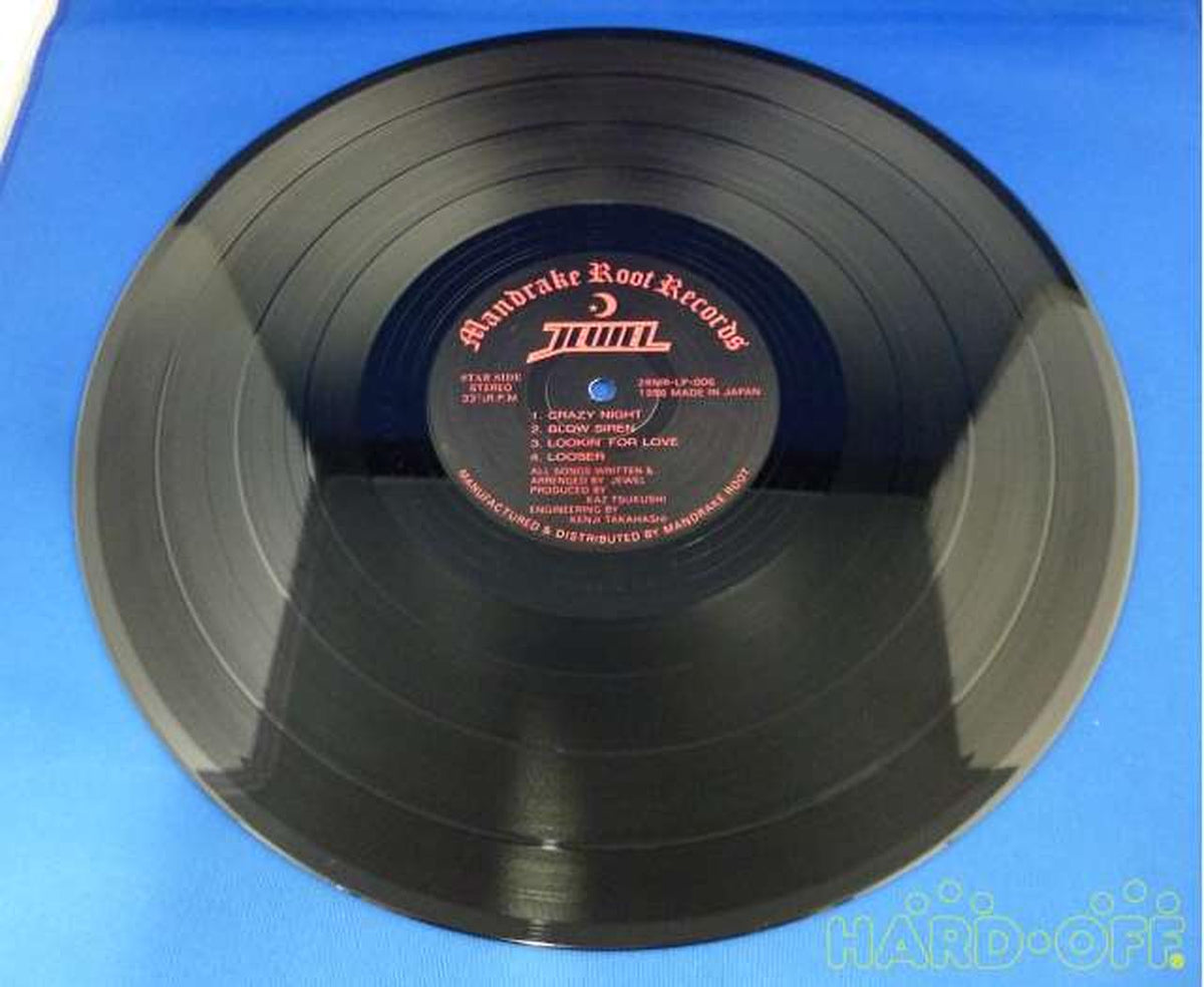 MANDRAKE ROOT JEWEL 1 28MR-LP006