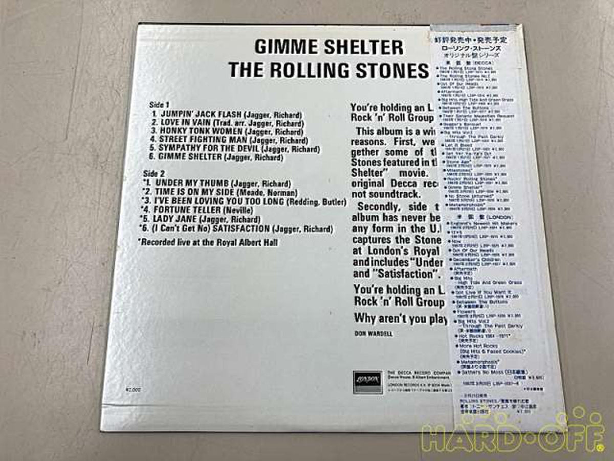London Records [Out of Print] The Rolling Stones / GIMME SHEL L20P1034