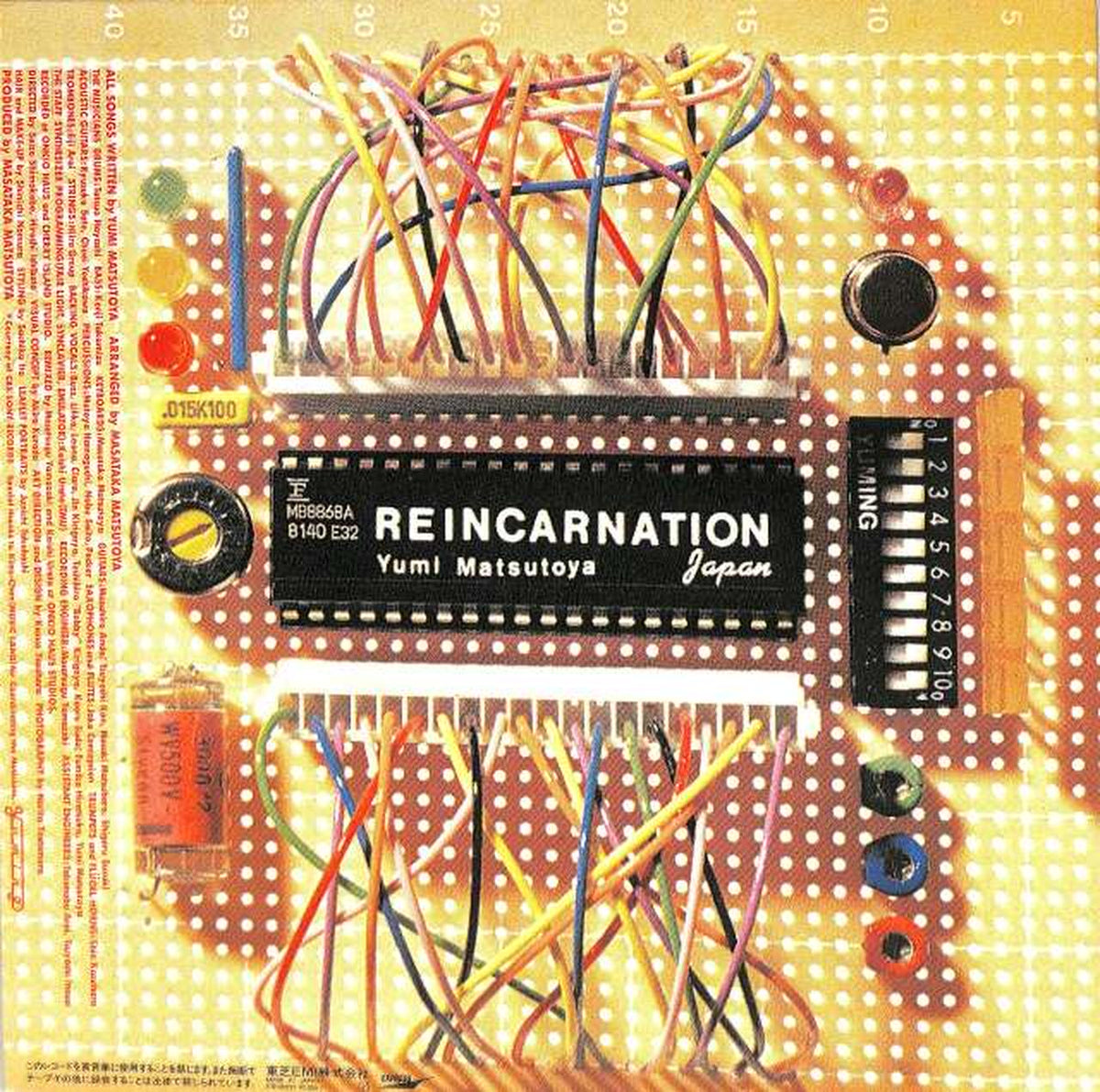 Toshiba EMI Yumi Matsutoya "Re-Incarnation" ETP-90221