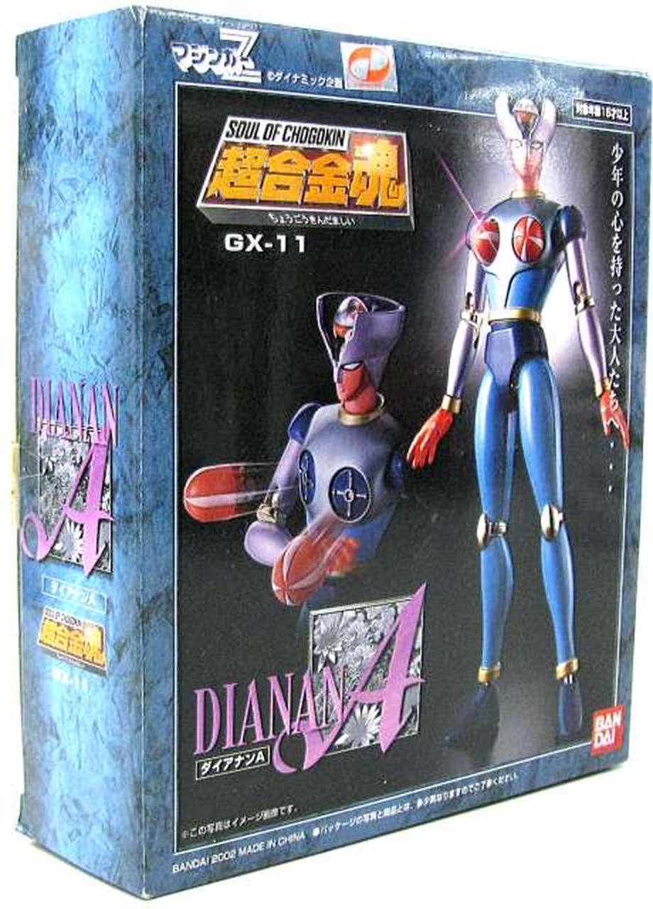 Super Alloy Soul Chogokin Soul GX-11 Dianan A 'Mazinger Z'
