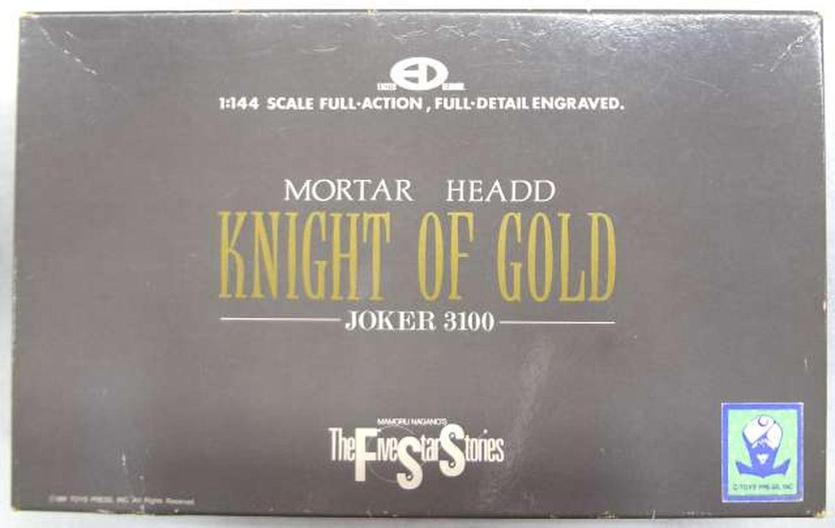 WAVE 1/144 Motörhead Knight of Gold JOKER 3100 Part No.: FS-36 - Banzai Thrifting | BanzaiHobby