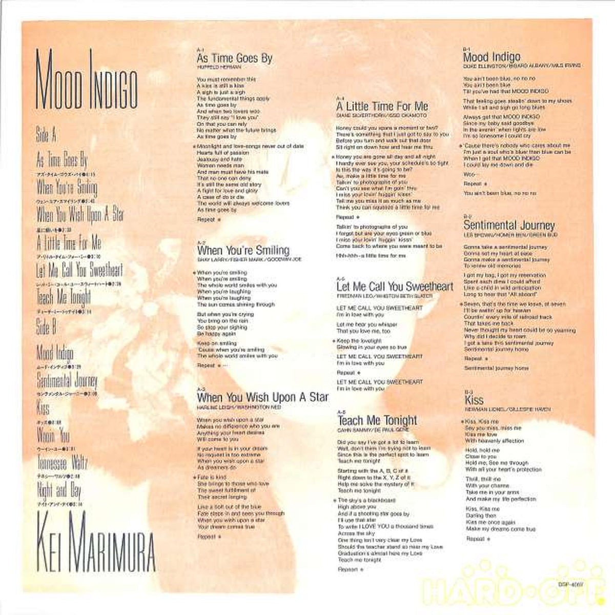 Victor Kei Marimura 'Mood Indigo' DSP-4007