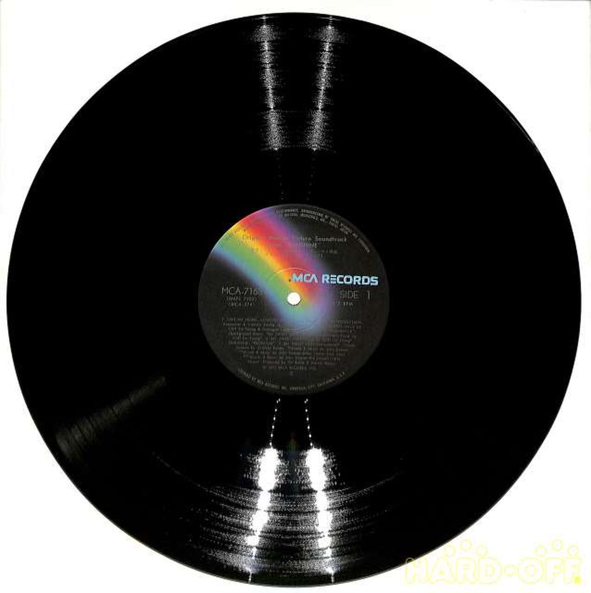 Victor Sound Publishing (MCA) Soundtrack 'Sunshine' MCA-7163