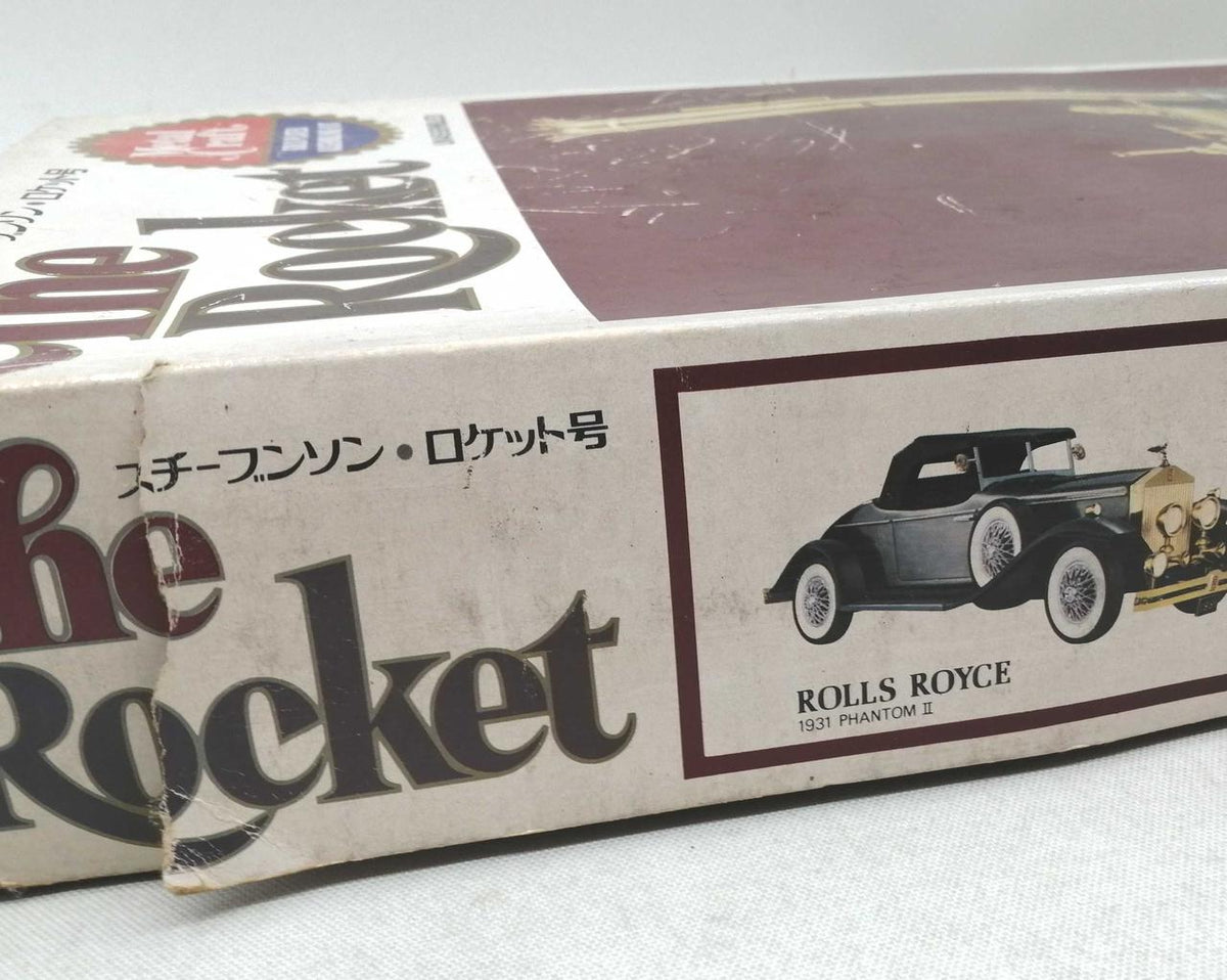 Wagner Metal Craft Stephenson Rocket Car - Banzai Thrifting | BanzaiHobby