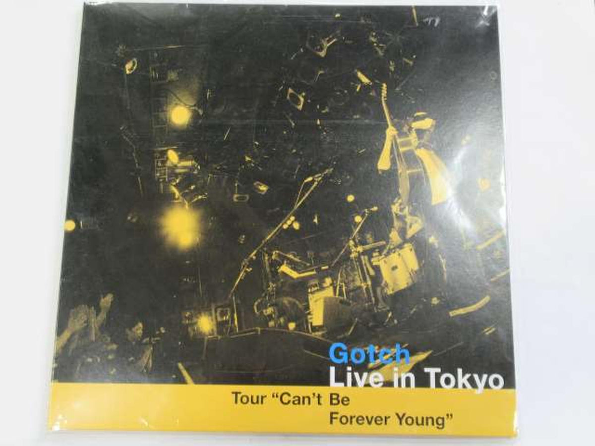ONLY IN DREAMS Live in Tokyo Tour 'Can't Be Forever GOTCH' (Masafumi Goto)