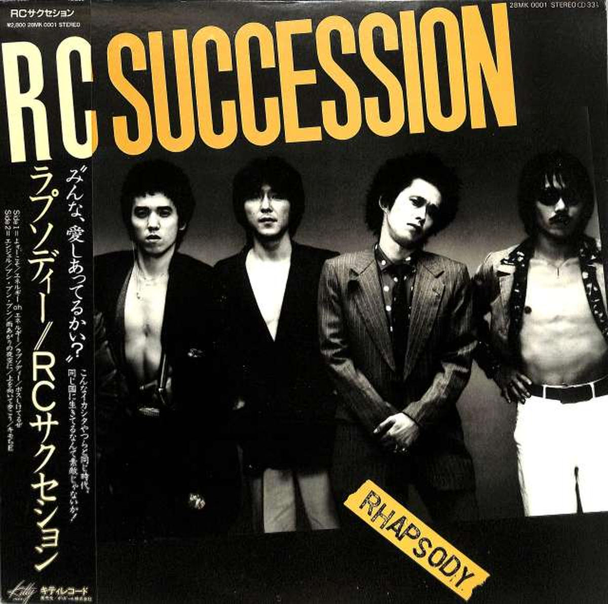 Polydor RC Succession 'Rhapsody' 28MK0001