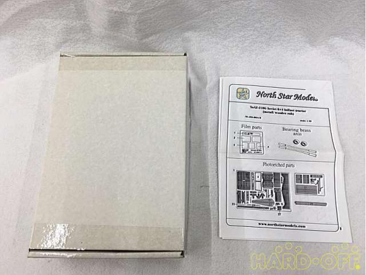 NORTH STAR MODEL YAAZ-210G SOVIET 6×4 BALLAST T - Banzai Thrifting | BanzaiHobby