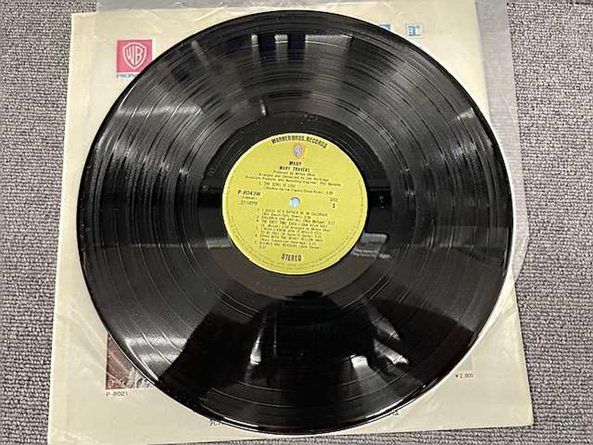 WARNER Mary Travers MARY TRAVERS MARY P-8043W