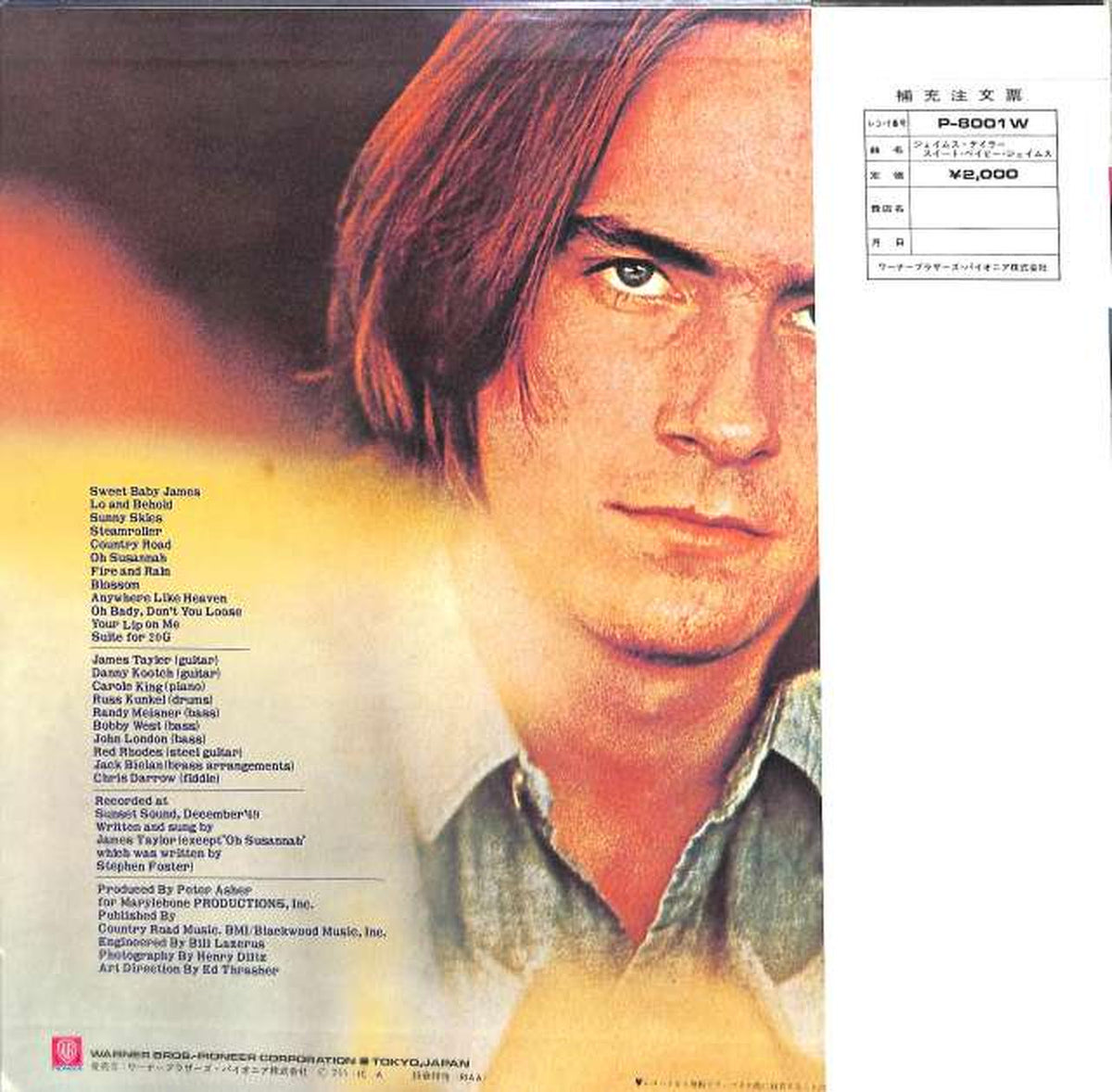 Warner Bros. Pioneer James Taylor "Sweet Baby James" P-8001W