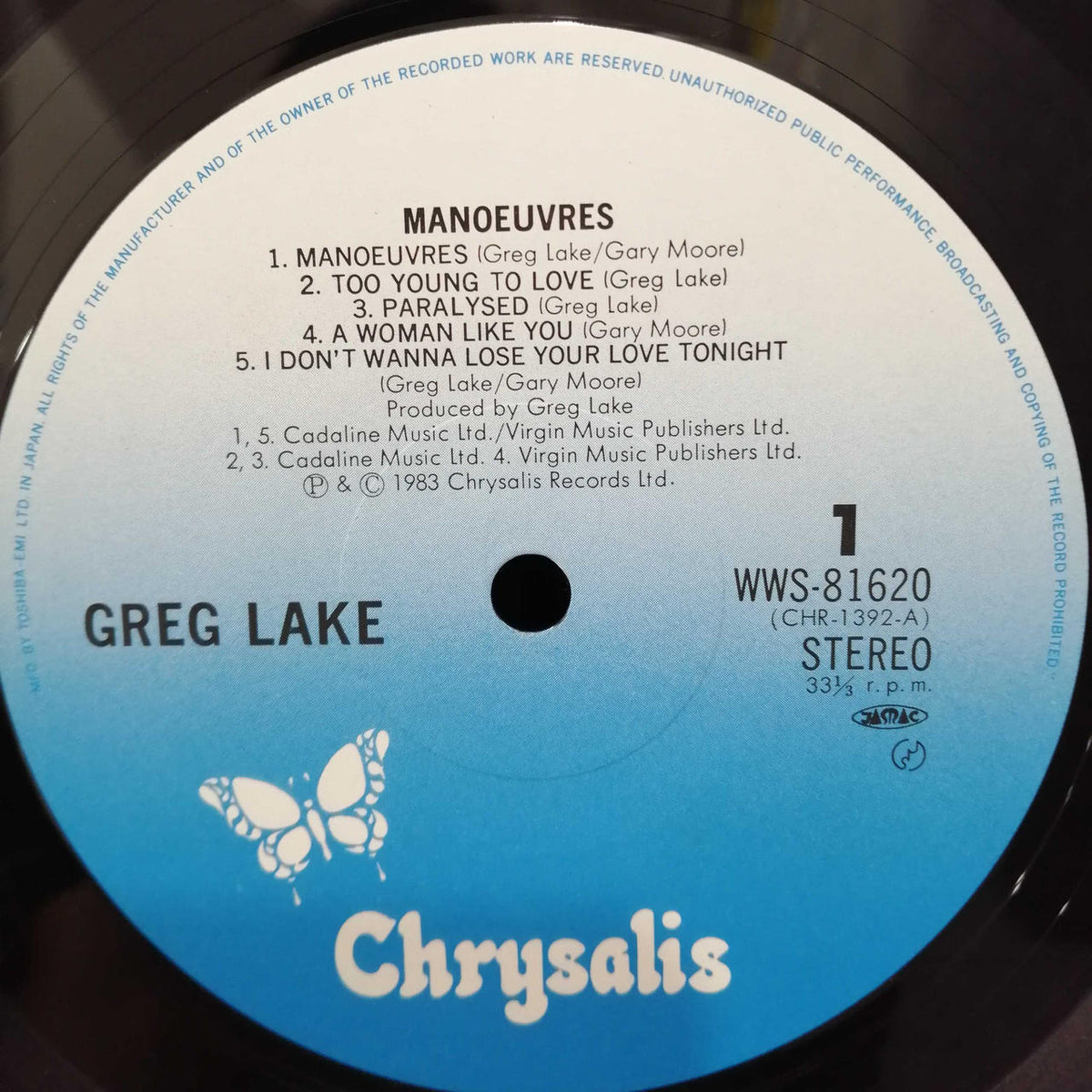 Toshiba EMI Greg Lake "Manufactures" WWS-81620