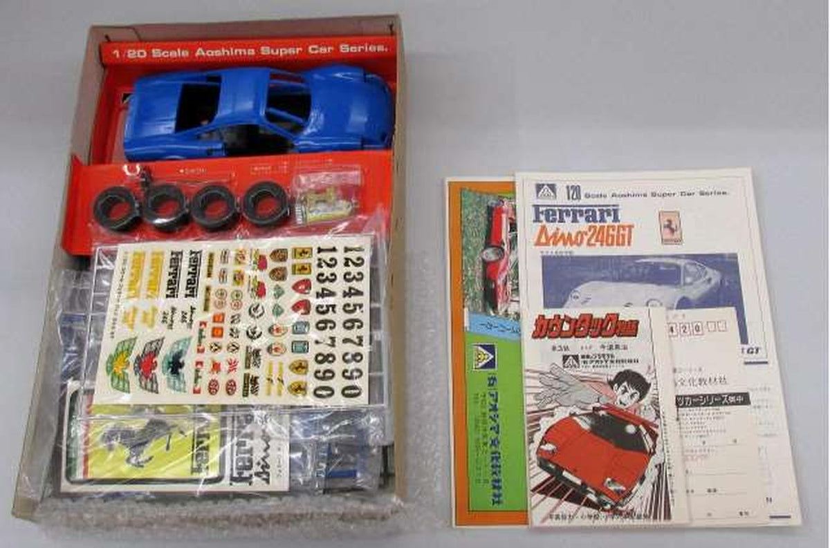 Qingdao Cultural Teaching Materials Company 1/20 Ferrari Dino 246 GT Motorized Kit [SC-60] - Banzai Thrifting | BanzaiHobby