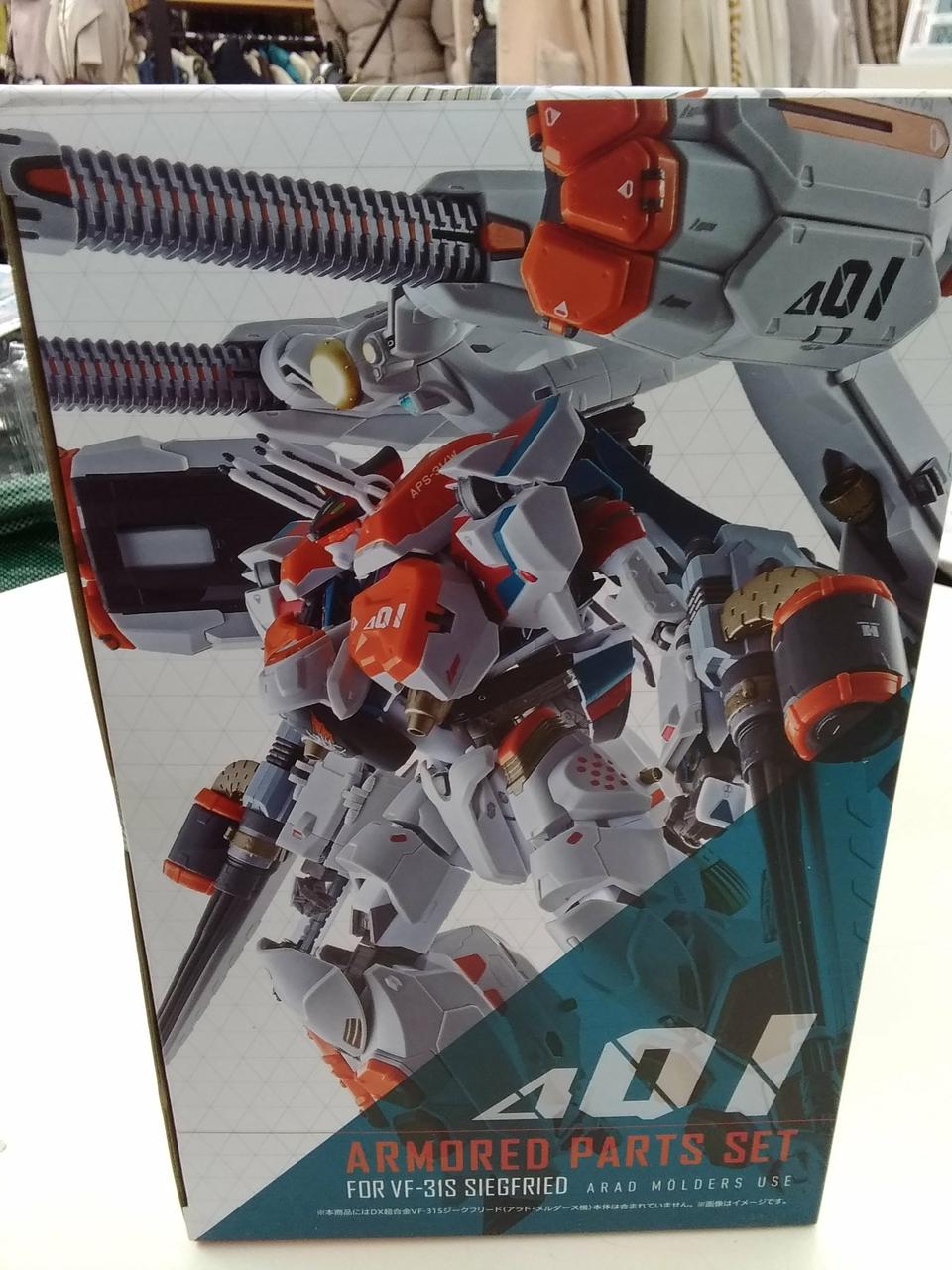 BANDAI DX Chogokin VF-31S Siegfried VF-31S1