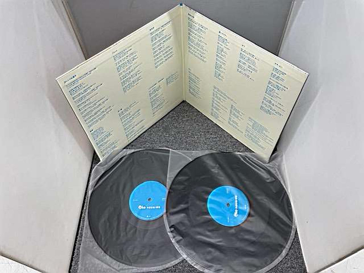 PONY CANYON Japanese Music AIKO Small Round Good Day PCJA-15001