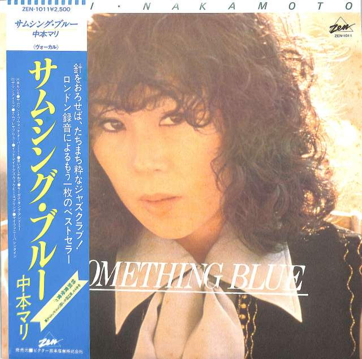 Victor Mari Nakamoto "Something Blue" ZEN-1011