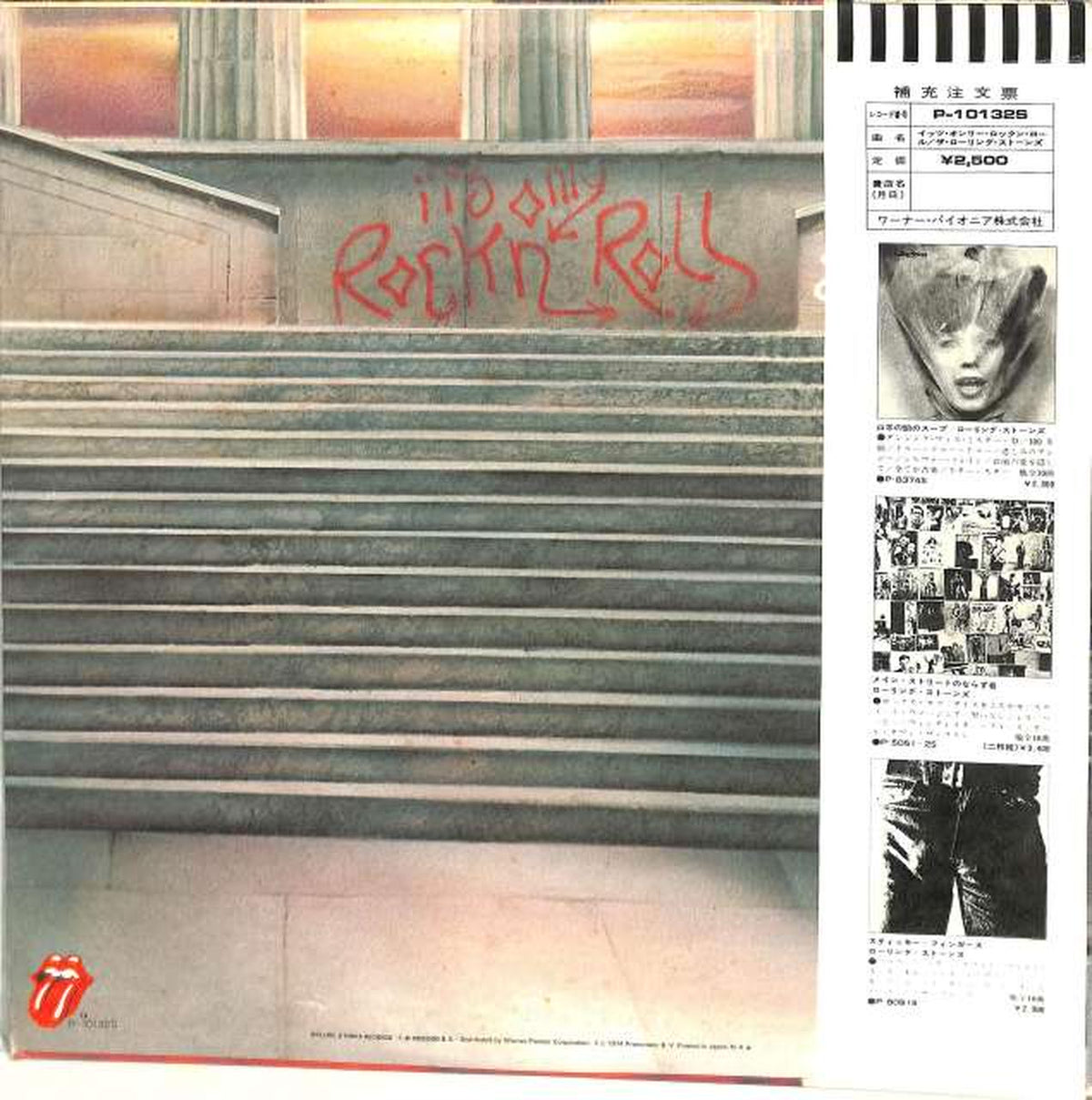 Warner Pioneer The Rolling Stones "It's Only Rock 'n' Roll" P-101326