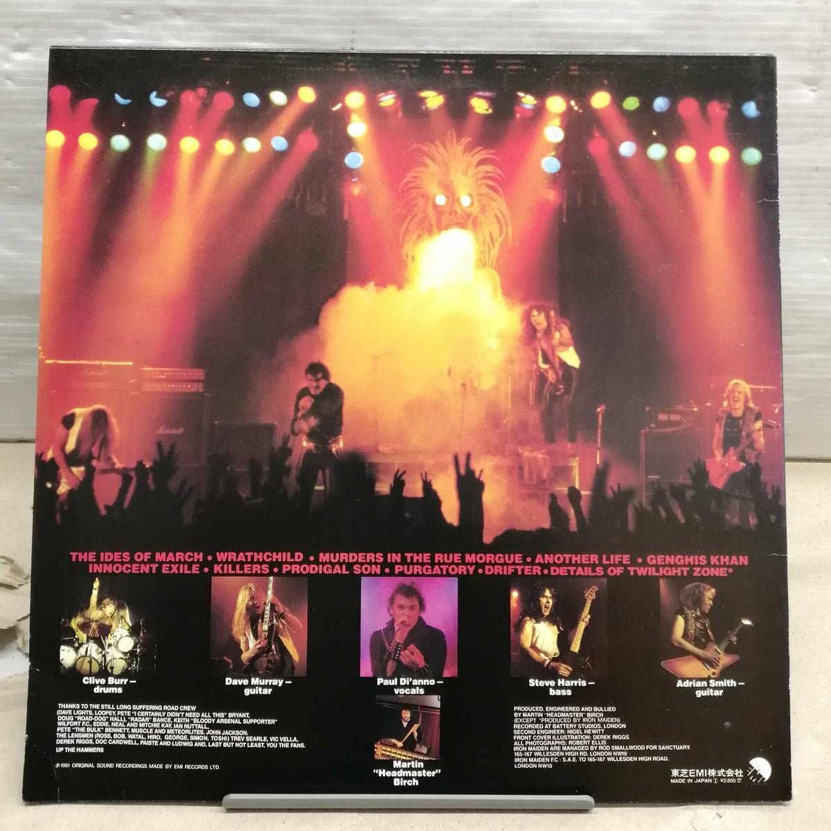 EMI IRON MAIDEN/KILLERS EMS-91016