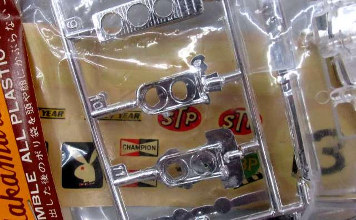 Nakamura 1/20 Savannah Coupe GSII Remote Control Car [KNS-5105-118] - Banzai Thrifting | BanzaiHobby