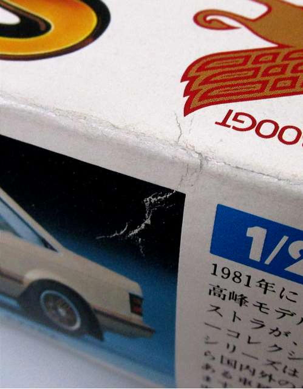 BANDAI 1/20 Toyota Soarer 2800GT Motorization Kit [0535269] - Banzai Thrifting | BanzaiHobby