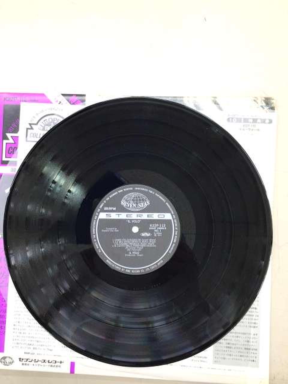 Il Volo LP K22P-112 IL VOLO