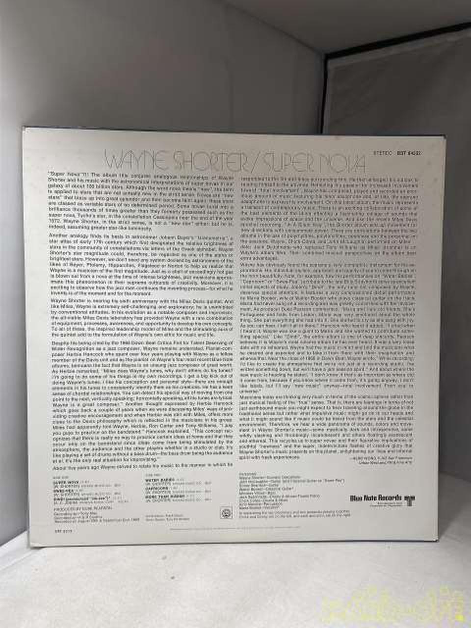 BLUE NOTE LP Record SUPER NOVA / WAYNE SHORTER