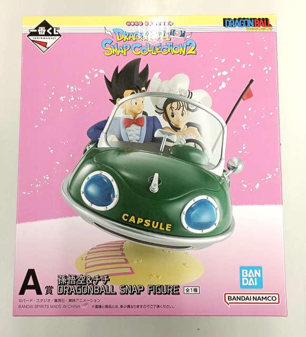 BANDAI SPIRITS Son Goku & Chichi A Prize Dragon Ball
