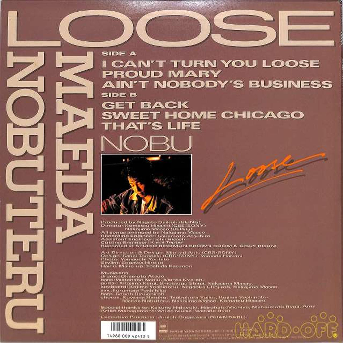 CBS Sony Nobuteru Maeda "LOOSE" 20AH2151