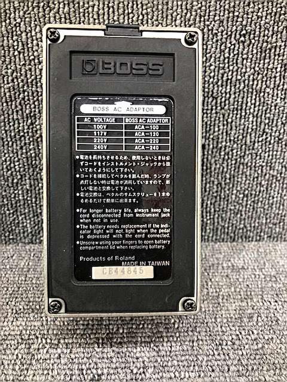 BOSS Distortion Effects SD-1 - Banzai Thrifting | BanzaiHobby