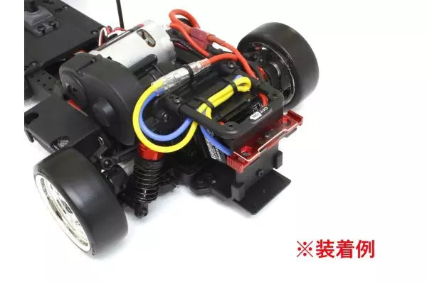 Kyosho FAW314 Aluminum Rear Body Mount (FZD2)