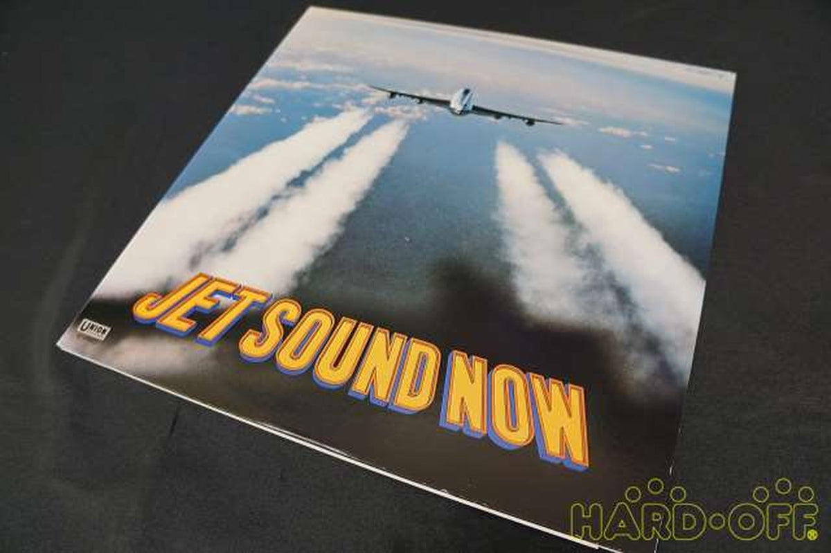 UNION Western Music JET SOUND NOW