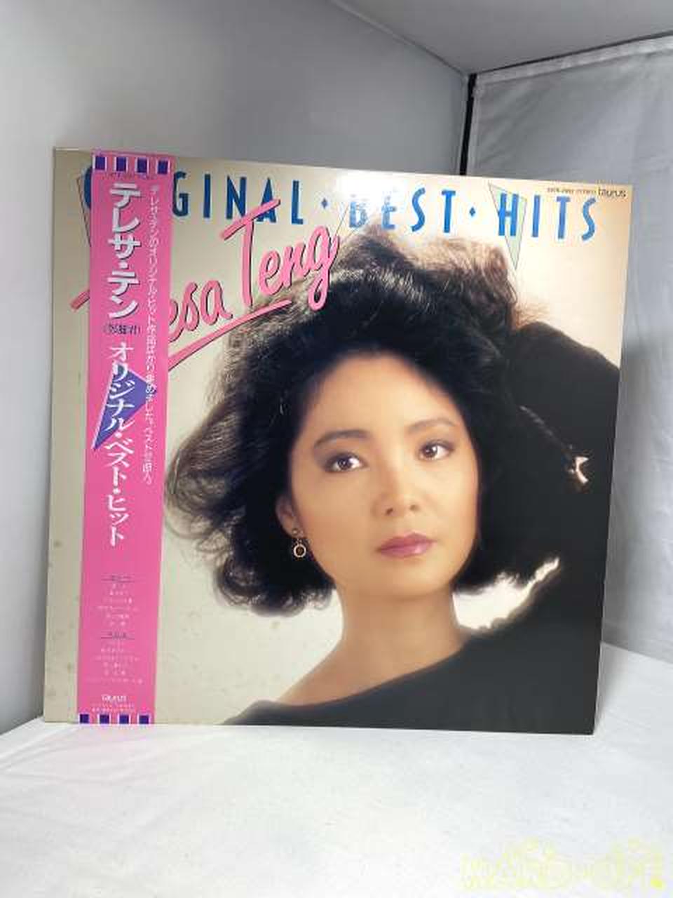 TAURUS LP Record 28TR-2092 Teresa Teng / Original Best Hits
